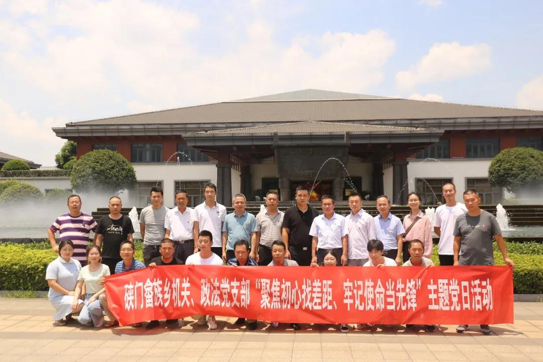 0e4d20a63f1a2044af62d40a6b1d91f5