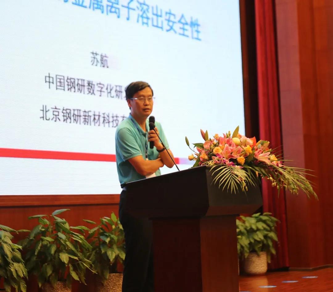 1604368098552348.jpg 微信图片_20201103094206.jpg