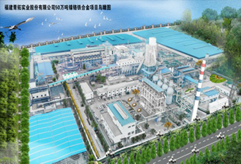 1757063723345240 1757063723345240