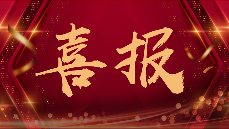 b658619e359a108c04da2bba106940ff