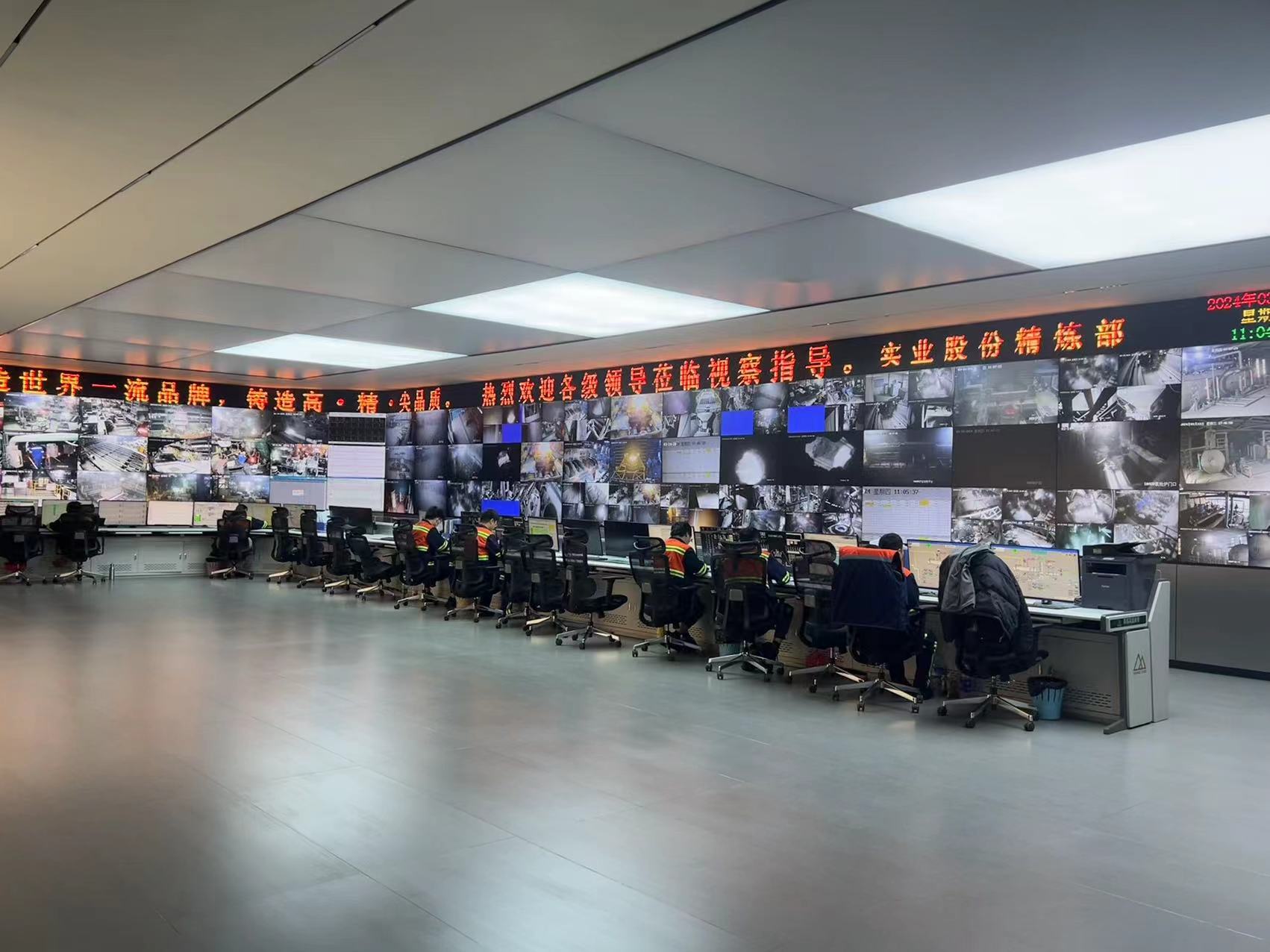 人生就是博官网实业股份炉龄再创新高